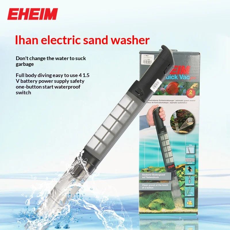 Jebao/jecod newly upgraded OTA intelligent wave pump GOW, freshwater tank fish tank frequency conversion bottom blowing circulat