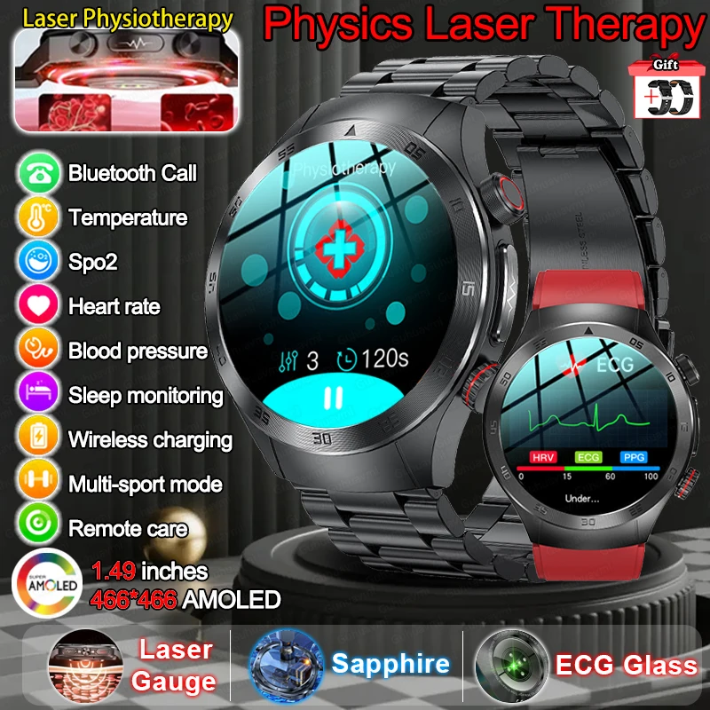 

2025 New Laser Therapy ECG+PPG Smartwatches Men Women Sapphire Glass Screen Heart Rate Blood Lipid Uric Acid Health Smart Watch