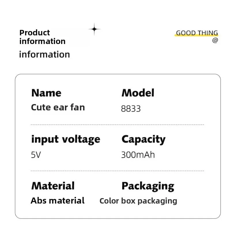 Ручной мини-вентилятор с мультяшным котенком и подставкой для зарядки через USB, портативный портативный студенческий подарок для детей 7,8 см * 4 см * 14,5 см