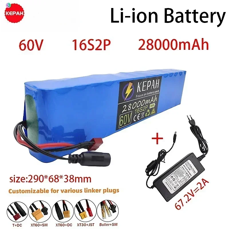 

60V 16S2P 28Ah 18650 rechargeable lithium-ion battery pack 67.2V lithium-ion 28000mAh electric bike, scooter with BMS, charger