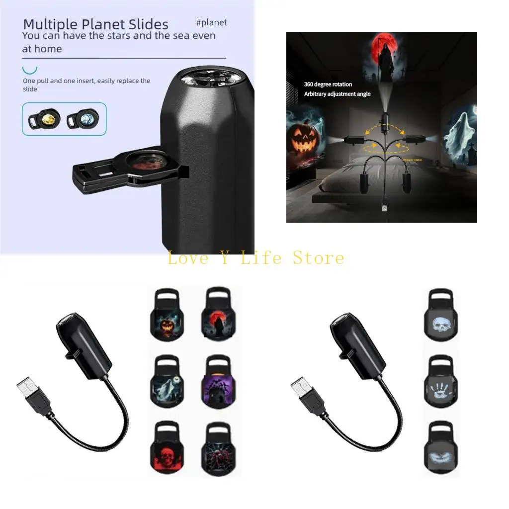 L74C regolabile Halloween Night Light USB Plug Projector Specter Patterns Texture ABS for Home Decoration Party Ambiances