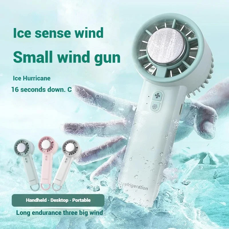 

Электрический портативный вентилятор с функцией охлаждения, USB-зарядка, мини-турбо вентилятор для личного использования, для летнего отдыха на природе и кемпинга