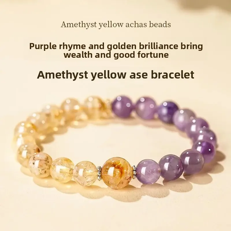 Five Elements Balanced Citrine with Amethyst Lucate Super Seven Bracelets Blackcurrant HandString Original Mother's Day Ins Gift