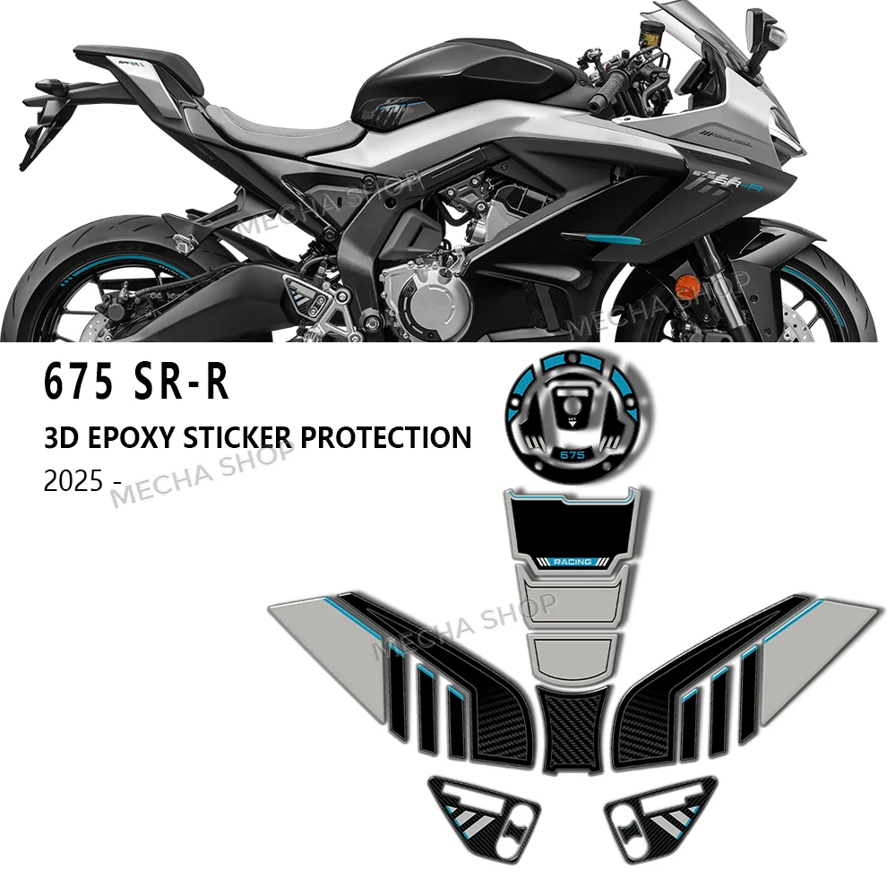 For CF MOTO 675SR-R 2025-2026 Motorcycle 3D Gel Tank pad Protector Stickers Knee Tank Side Paint Protection