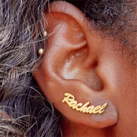 Custom Name Stud Earrings Stainless Steel Letter Stud Earrings Personalized Female Earring Fashion Ear Jewelry Gift