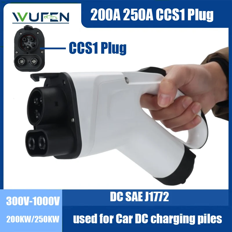 WUFEN CCS Combo 1 EV Adapter EV Charger CCS 1 Plug CCS1 Charging Connector 1000V200A DC for COMBO CCS EV Accessories