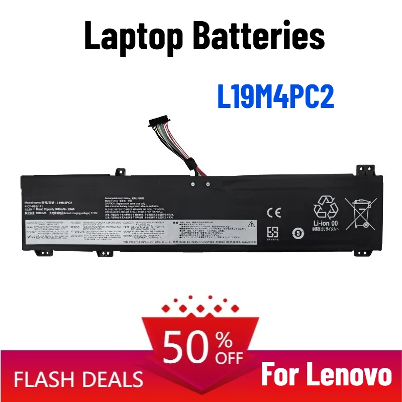 

Extended Capacity Battery for Lenovo Legion Y9000K 2020H L19M4PC2 L19C4PC2