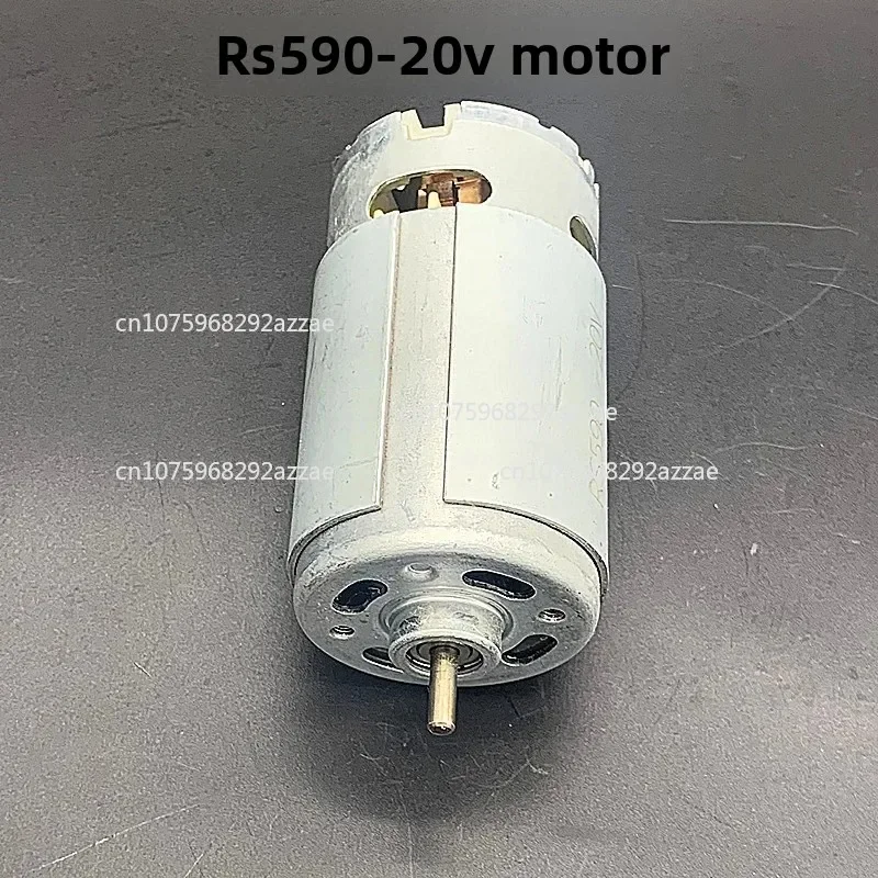 590 electric hedge trimmer motor DC single double blade pruning machine brushless motor accessories