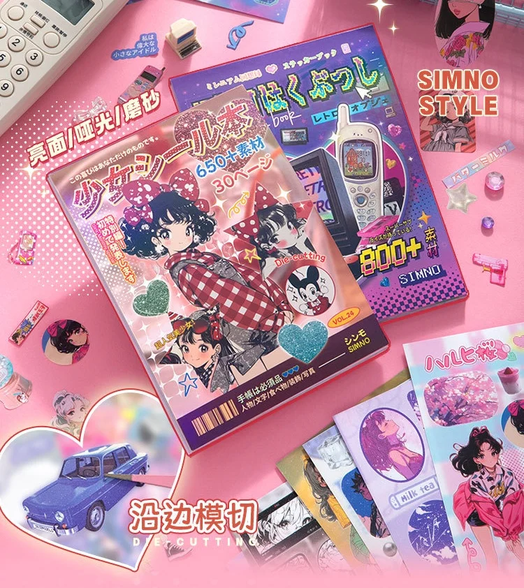30 ورقة Kawaii شوا مذكرات سلسلة يموت قطع ملصق الكتب DIY بها بنفسك مذكرات سجل القصاصات جراب هاتف جماليات القرطاسية ملصقات #2