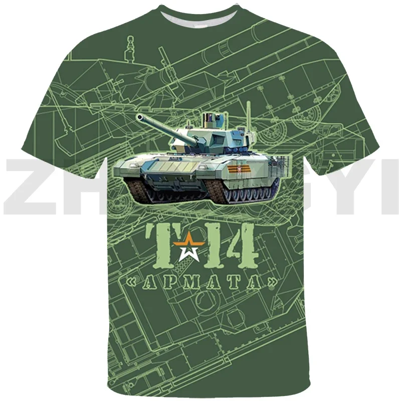 Hot Game World of Tanks 3D T-shirts Hip Hop Gerand Tanks Mens T Shirts Kids Cartoon War Thunder Short Tees Tops Anime Clothes