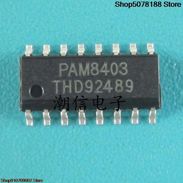 10pieces PAM8403 D