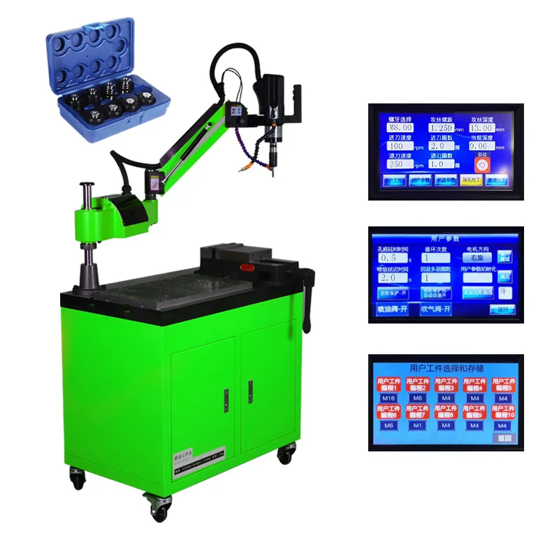 آلة التنصت على الخيط الكهربائي للذراع، متينة، ضمان لمدة عامين، كبيرة وقوية 1200 وات مفصلية