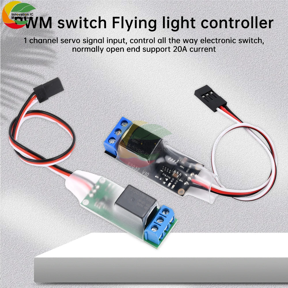 

RC Model Aircraft Relay PWM Switch Electronic Module Navigation Light Controller 1CH Relay 5V-12V Universal Switch