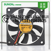 Original Sunon 5V 24V 48V DC12V 1.0W AC EC 7010 70X70X10MM 7CM Maglev ultra-thin silent inverter 3-wire GM1207PFV3-A cooling fan