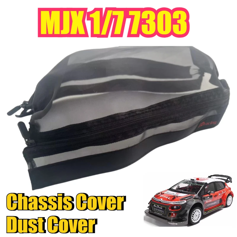 

MJX 1/7 7303 Citroen RC Remote Control Car Parts Rally Car Chassis Cover Dust Cover Breathable Waterproof Hardening Treatment