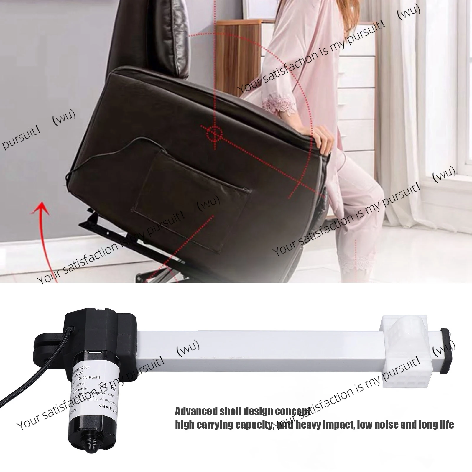 Power Recliner Lift Chair Motor Electric Recliner Actuator 230mm DC29V Sofa Lift Chairs Motor for Electric Bed Electric Sofa