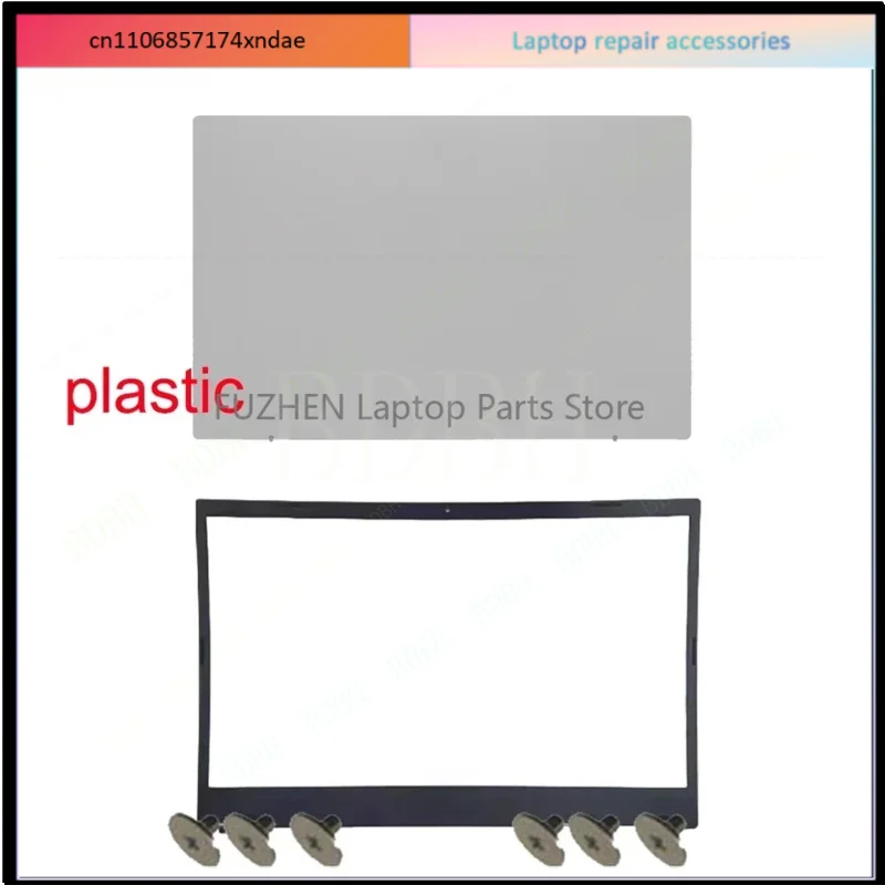 B D B H  For Aspire A515-58M A315-510p A315-24p N23C3 Laptop LCD Back Cover Top Case Screen Front Bezel Frame Plastic version