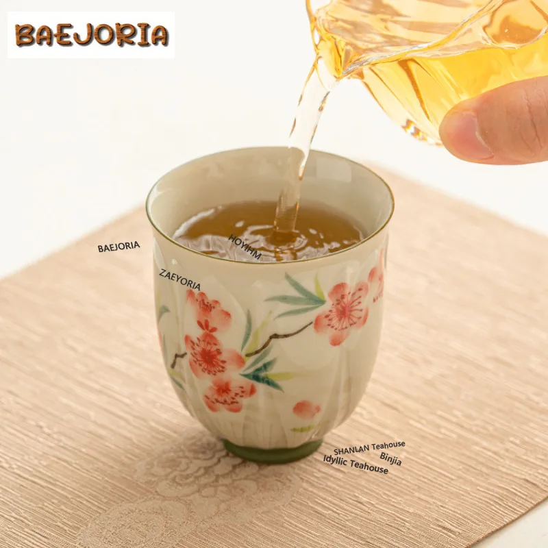 BAEJORIA 90ml Hand-painted Relief Petal Tea Cup Boutique Ceramic Master Cup Small Tasting Smelling Fragrant Mug Meditation Cup
