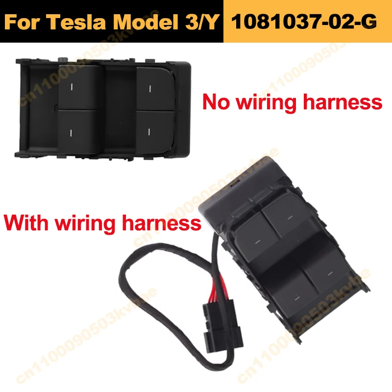 Car Electric Power Window Control Switch Button For Tesla Model 3/Y Front Left 1081037-02-G 1081037 Car Accessories 2021-2023