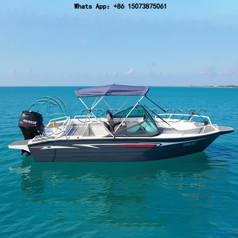 High Quality Skiff Leisure Boats 480 Fishing Boat With Motor and Trailer Offshore Fishing Boat