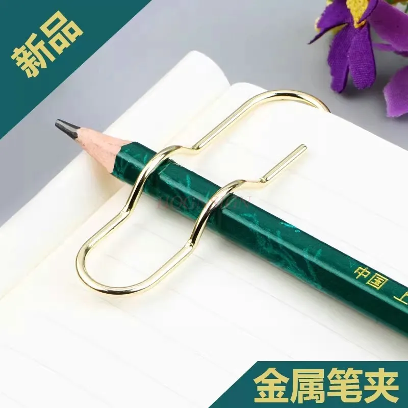 1pcs Paper Clips Metal Pen Holder Clips Multi-functional Fix Clips Journal Document Clip Notebook Pin Pocket Accessories