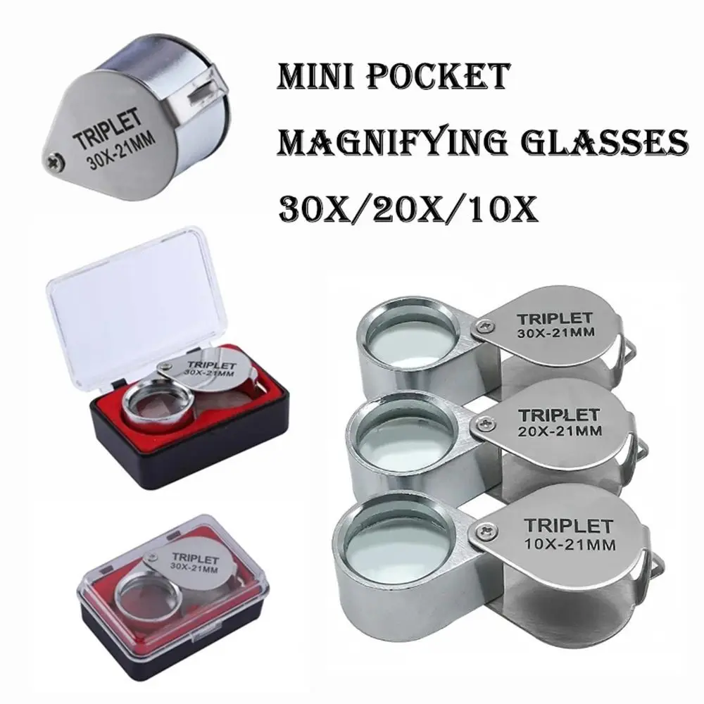 

Mini 10-30X Pocket Loupe Folding Metal Jewelry Magnifying Glass Antique Jade Coin Identification 10x20x 30x Reading Magnifier