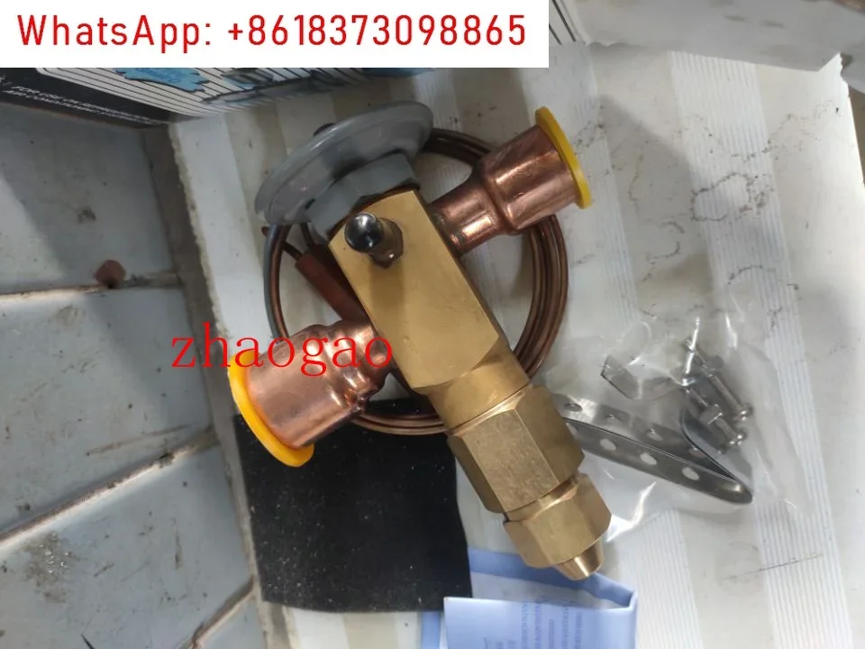 

Refrigeration expansion valves SVE15C and SVE20C for 15 and 20p cold storage machines