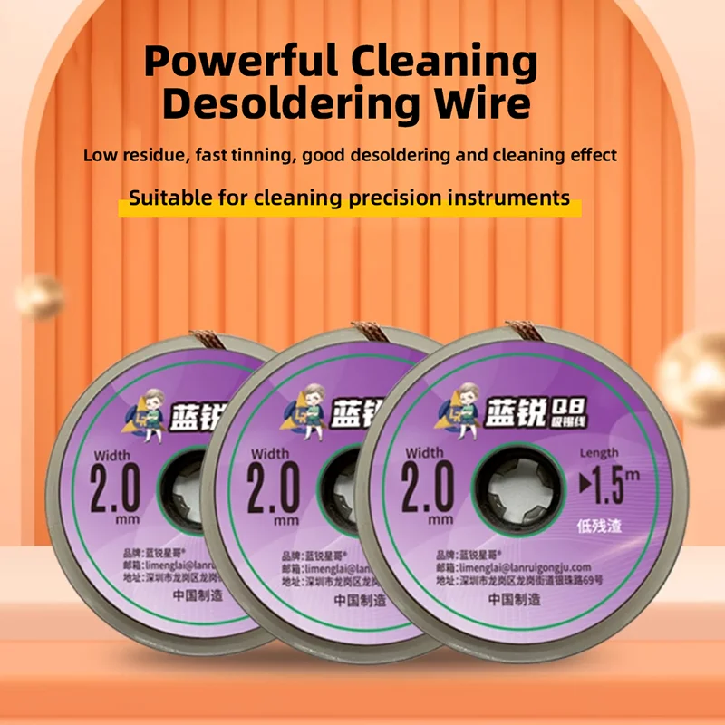 Lanrui Q8 Tin Suction Line Belt Cleaning Welding Point Tin Slag Removal Desoldering Main Board Tin Removal Belt BGA Repair Tool