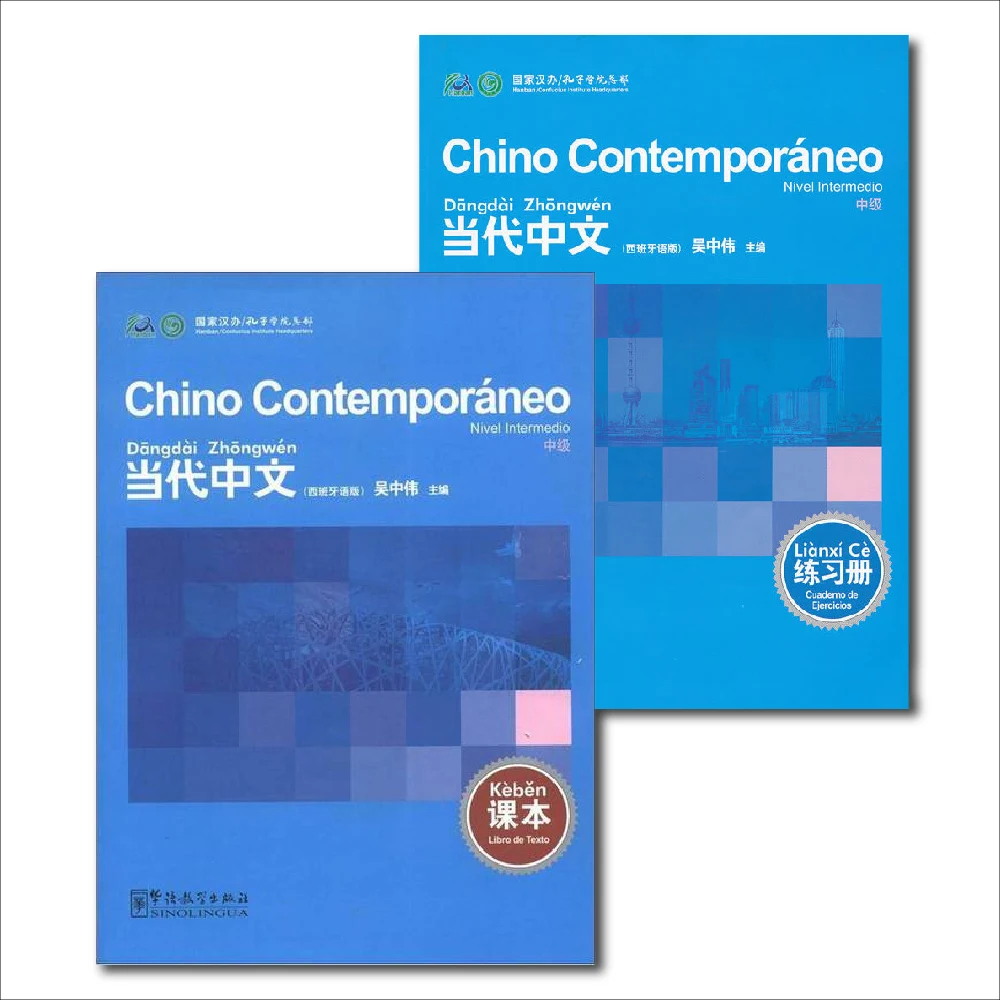 

Contemporary Chinese Intermediate Level – Textbook + Workbook