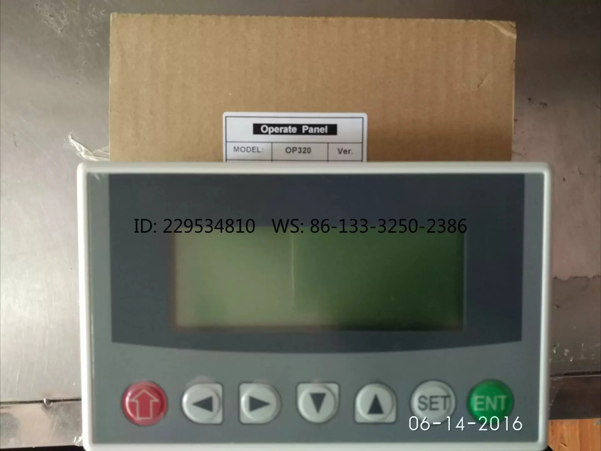 New text display OP320 or OP320-S (can communicate with S7200)