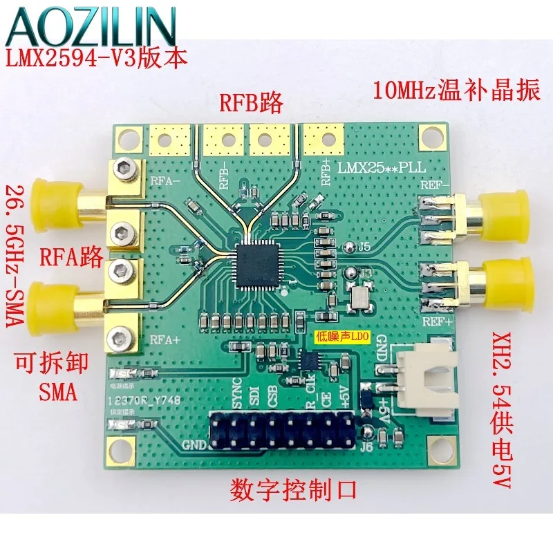 AOZILIN LMX2594 PLL Frequency Synthesizer Development Board 10M‑15GHz Microwave RF Signal Source Test Module