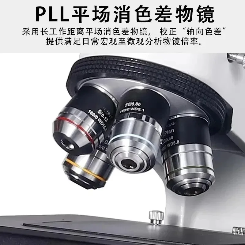 Microscope Metal Material Analysis Slice Fiber Dimension Measuring Tool