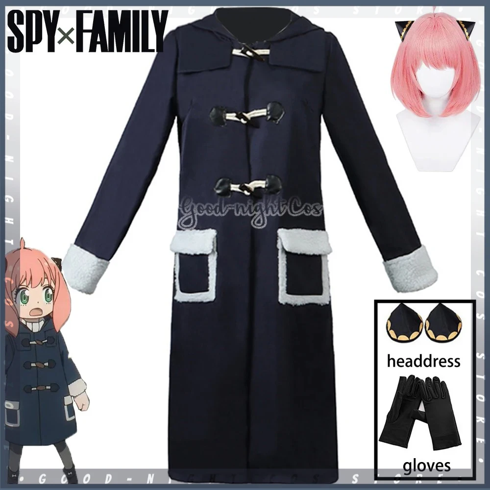 

Anime Spy X Family Anya Forger Cosplay Costume Wig headdress Jacket Uniform Anya Kids Adult Clothes Halloween party Role Play