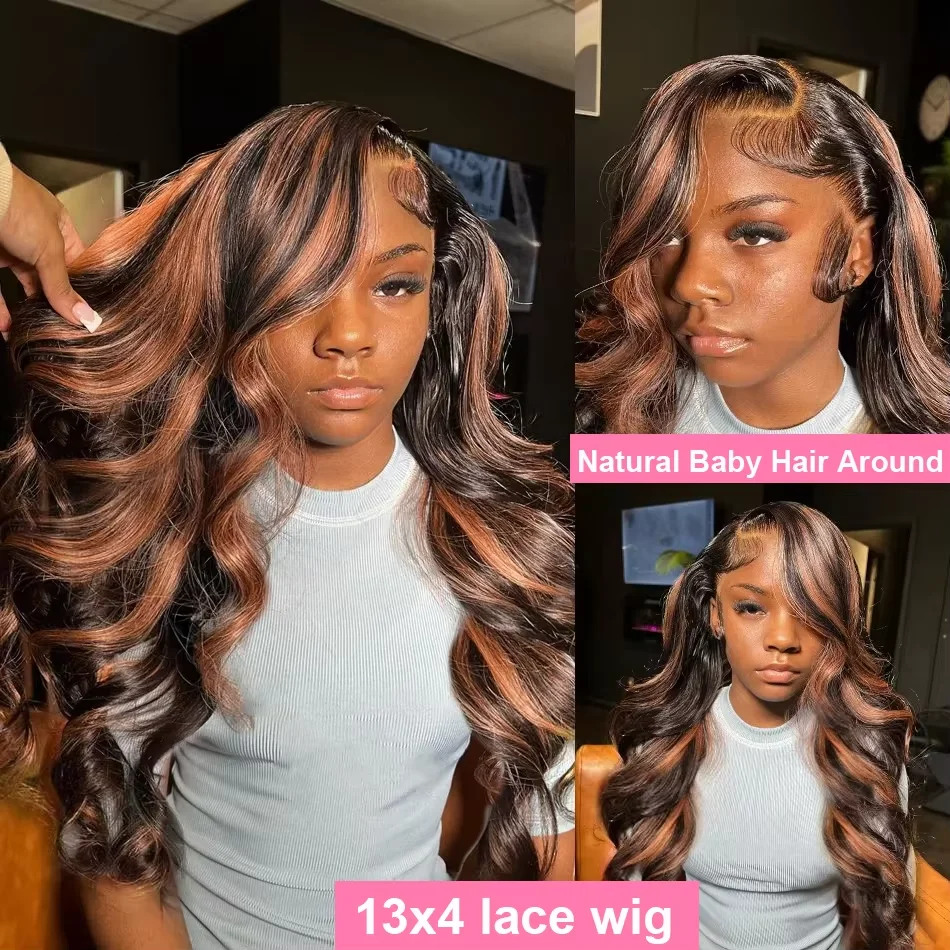 실크웨이브 글루리스 가발 인모 1B/30 하이라이트 바 - Glueless Wear And Go Human Hair Wig 리뷰 및 가격