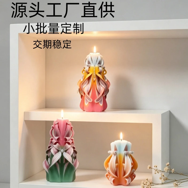 Hand-carved candles, high-end wedding decoration ornaments, artistic fragrance candles L size
