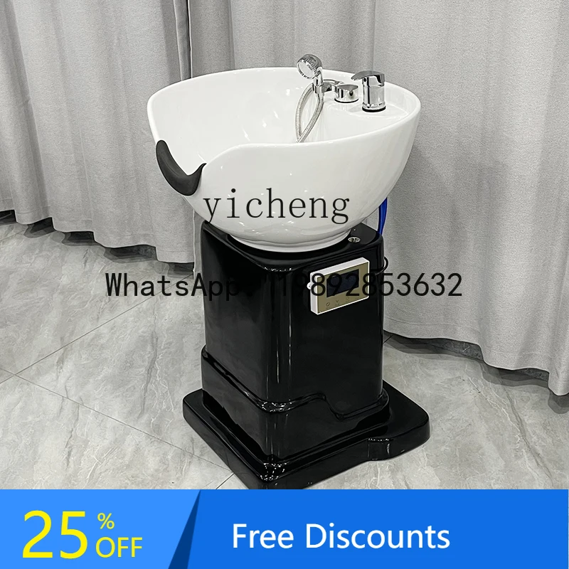 

AA barber shop column shampoo basin base hair ceramic basin flush basin