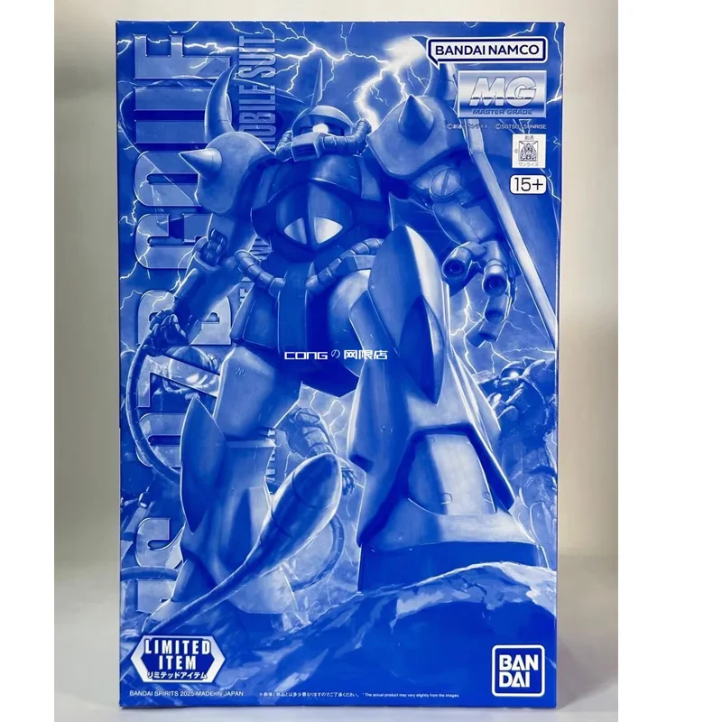 Bandai Original Gundam MG 1/144 MS-07B GOUF Ver 2.0 modèle d'assemblage figurine jouets pour garçons filles enfants cadeau à collectionner