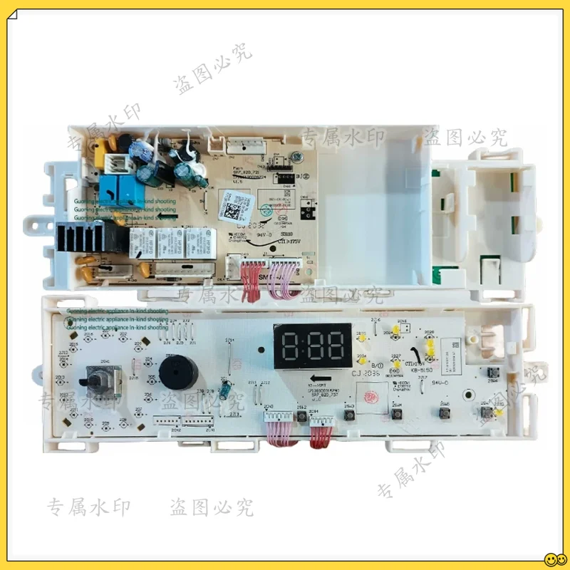 Washing Machine Motherboard, Program Control Board, Model Number 17138100011266, Original