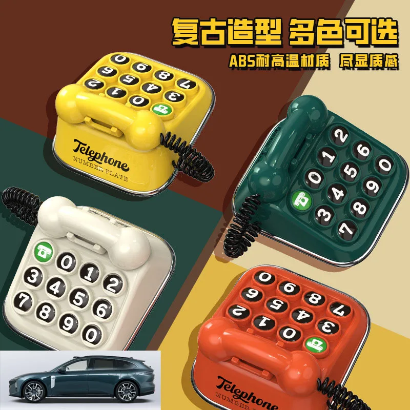 FOR NIO Parking Number Plate, Creative Moving Sign, Car Phone Number Sign, Hidden Number Design, Car Interior Decoration