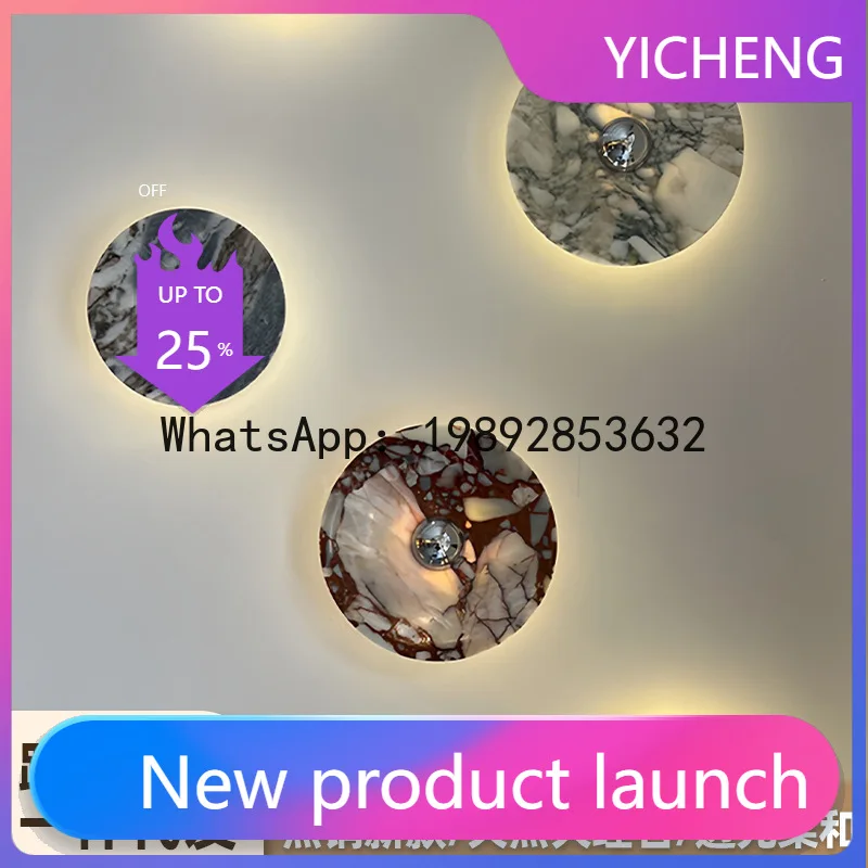 YPJ hot-selling marble, hotel living room bedroom corridor entrance interior decoration bedside led wall light