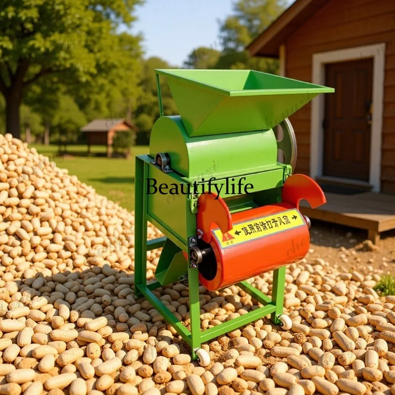 Small peanut shelling machine Peanut seed peeling and shelling machine Peanut peeling machine