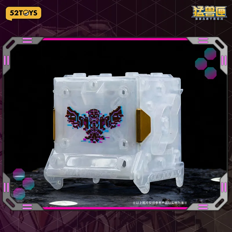 52Toys Hot Verkoop [Nieuw Product] Beast Box Metal Song - Collector's Edition Novel Set Getransformeerd Speelgoed Trendy Mech Model Kindercadeau