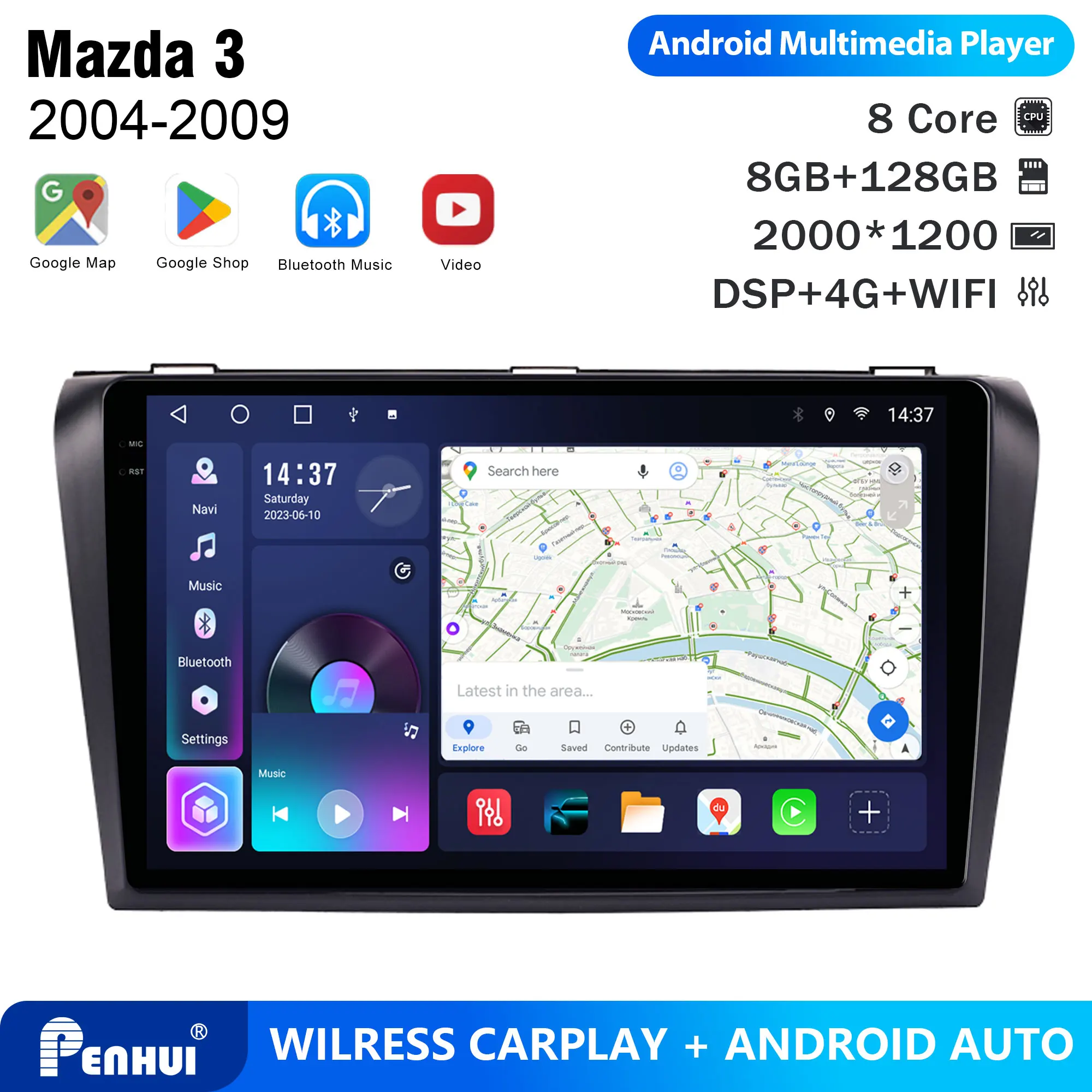 Penhui for Mazda 3 2004-2009 Android Car DVD Multimedia Player Screen Audio Video 2 Din DSP Bluetooth CarPlay Radio