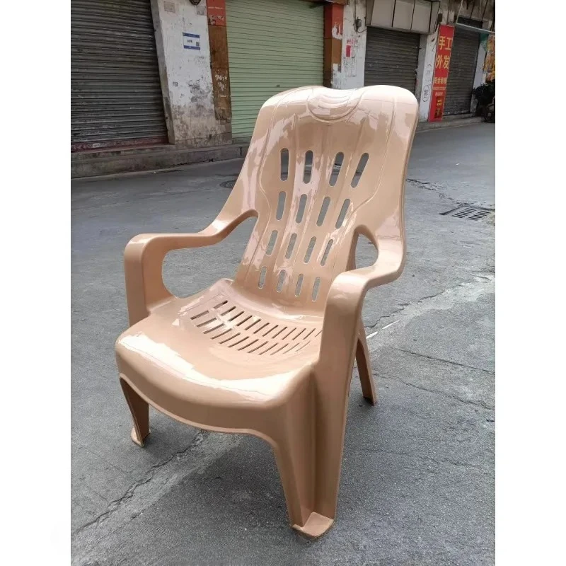 

Plastic thickened backrest beach recliner leisure plastic high back arm large gear factory direct sales chair