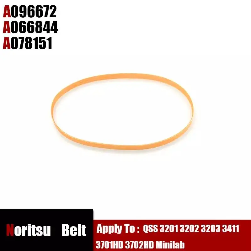 A096672 / A078151 Exposure Advance Main Body Unit Belt for Belt Noritsu QSS 3201 3202 3203 3411 3701HD 370 Minilab made in China