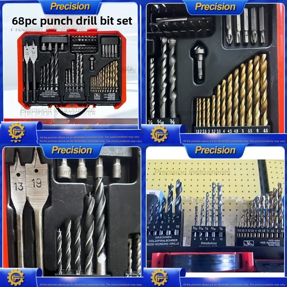 

Набор сверл 68 шт. для дерева и металла с насадками для шуруповерта, комплект для сверления отверстий в кирпиче, 2026