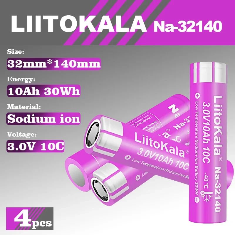 4pcs LiitoKala Sodium Battery 3V 10000mAh Rechargeable Cell 3000+Cycles 32140 Battery for Energy Storage E-Bike Scooter Toy Cars