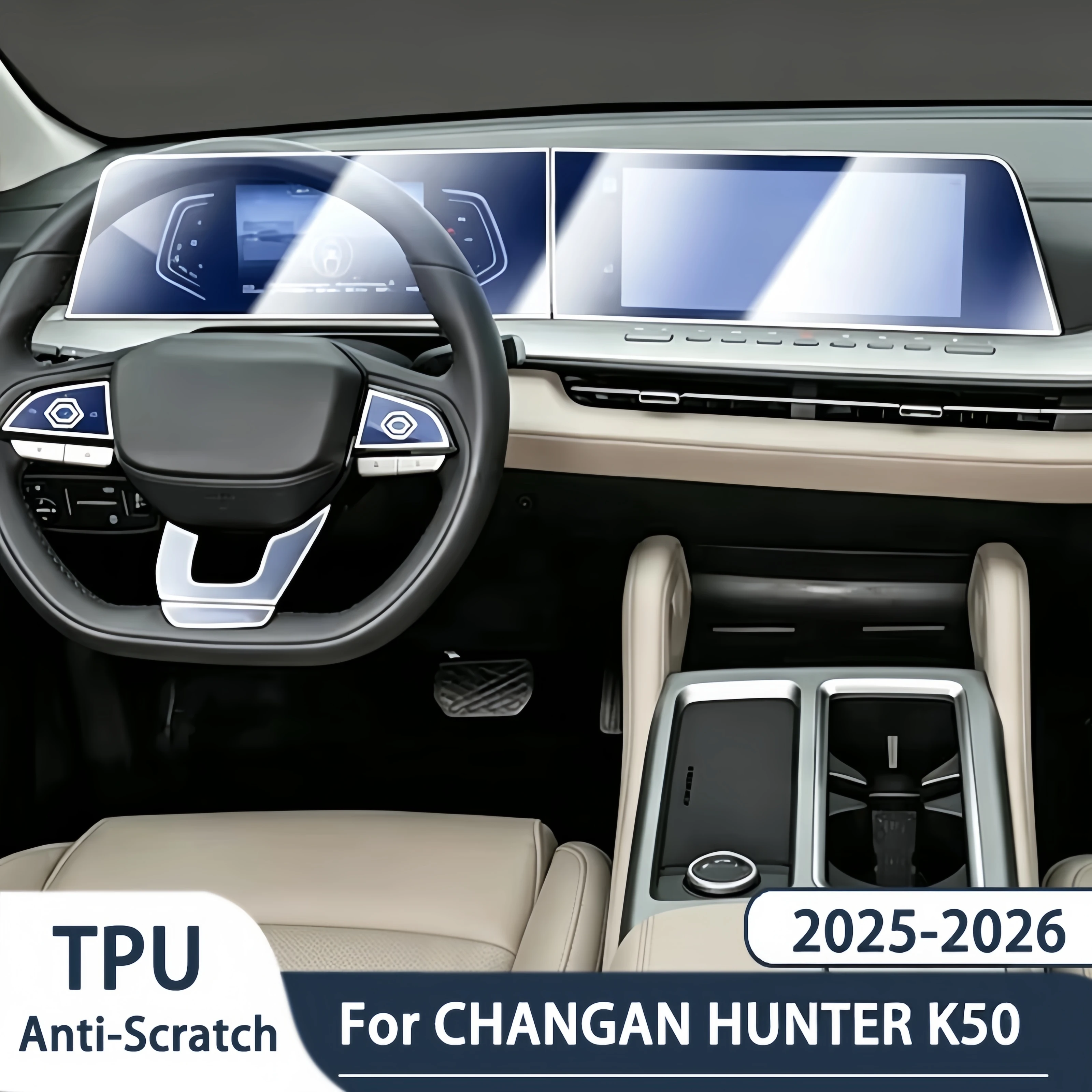 For CHANGAN HUNTER K50 2025 2026 Car Interior Protection Anti-Scratch TPU Film instrument Center Control Navigation Accessories