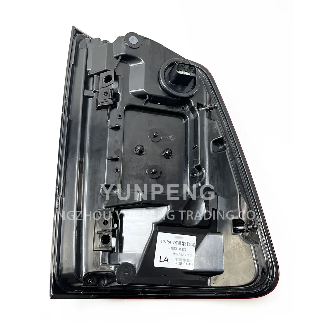 55112993AC Left Tail Light Without Led Computer Module for Dodge Ram 2019-2024