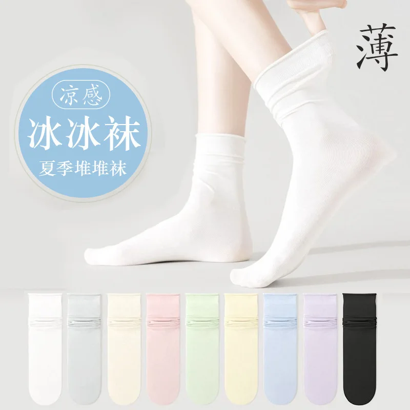 White Ice Silk Socks Summer Thin Solid Color Velvet Mid Calf Stacked Socks Lady Breathable JK Student Daily Wear Ankle Pile Sock